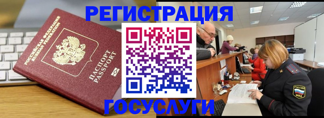 форма 3 в Шадринске